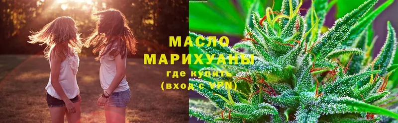 Купить наркотики цена Кашира Cocaine  Alpha PVP  ГАШИШ  МЕФ 